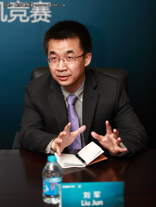 且行且努力 我眼中的浪潮高性能I2I計(jì)劃