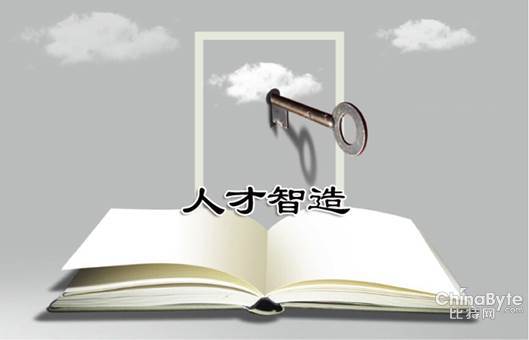 http://www.pac-hpc.com/imageRepository/a1d30ee7-3be8-4d82-bb0a-c833deb5d4cb.jpg