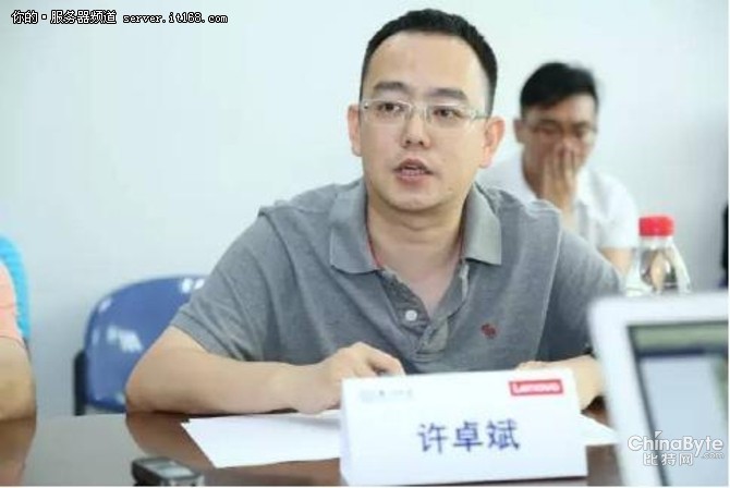 勇攀高峰 聯想攜手廈門大學深化HPC應用