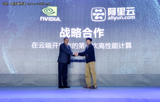 從深度學(xué)習(xí)到開(kāi)源 NVIDIA加速計(jì)算之路
