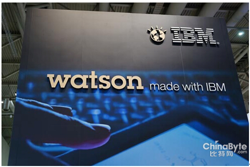 IBM沃森：認知計算打開一個新世界