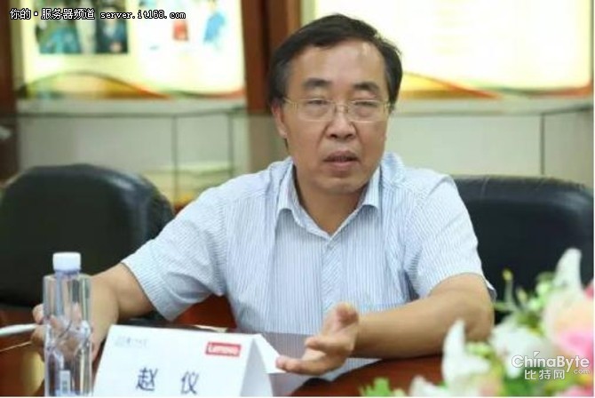 勇攀高峰 聯(lián)想攜手廈門大學(xué)深化HPC應(yīng)用