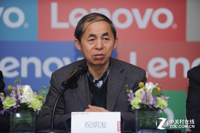 豈止中國NO.1 聯(lián)想在HPC還有更大目標