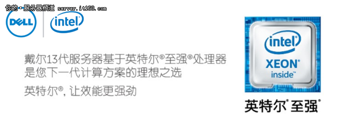 再次聲明：我們推崇的是“超算民主化”