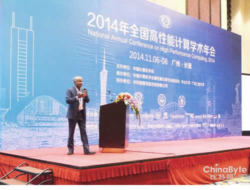 英特爾支持2014全國并行應(yīng)用挑戰(zhàn)賽