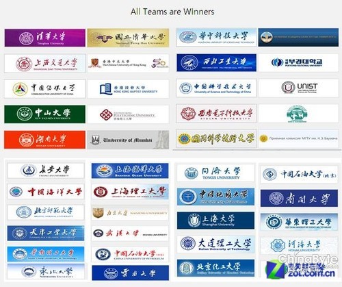 浪潮 