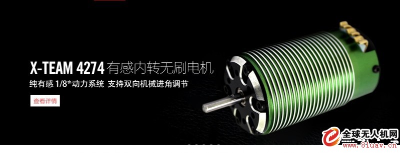 美化圖