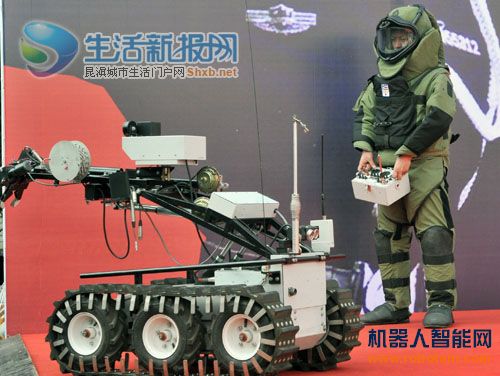 機器人東風廣場現(xiàn)場排爆