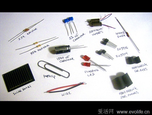 迷你太陽能機器人原件