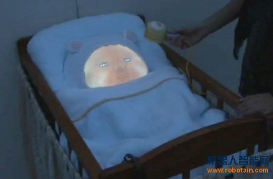yotaro