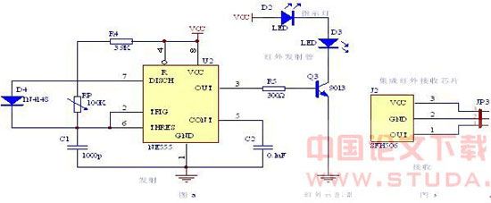 紅外傳感器電路