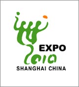 上海世博會