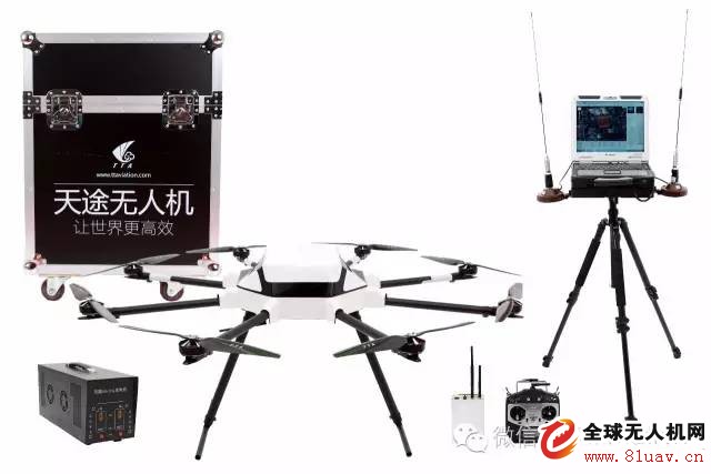電力架線巡檢清障一站式解決方案 