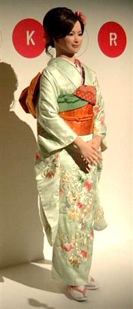 “AKUTOROIDO”