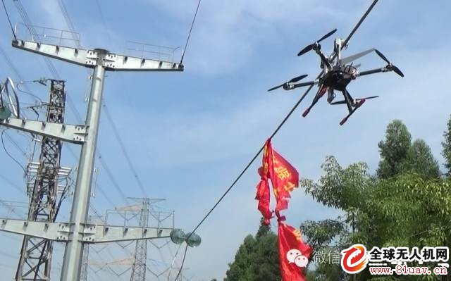 電力架線巡檢清障一站式解決方案 