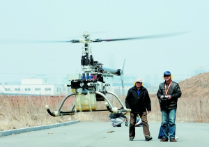 飛行機(jī)器人