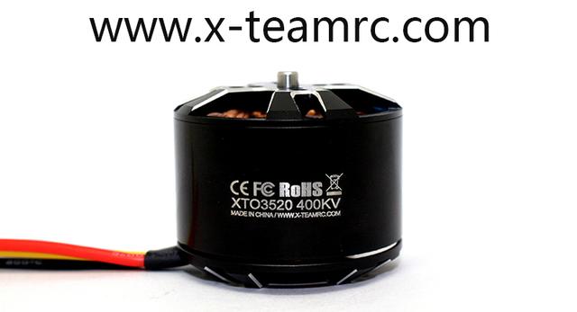 X-TEAM：無(wú)刷電機(jī)入門篇