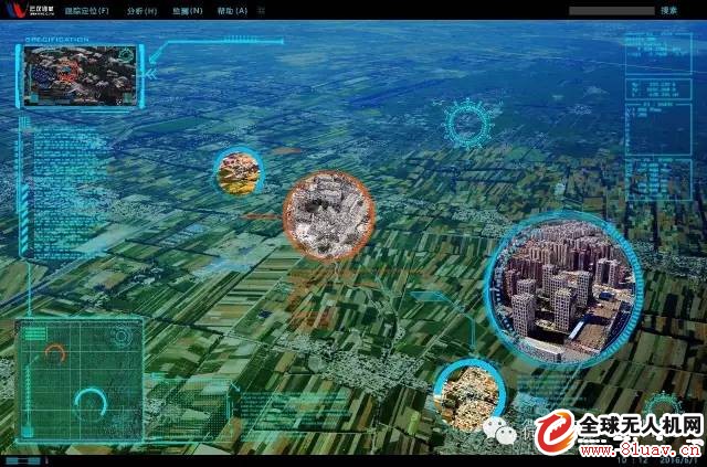 MOOS-1.0無(wú)人機(jī)行業(yè)任務(wù)系統(tǒng)平臺(tái) 