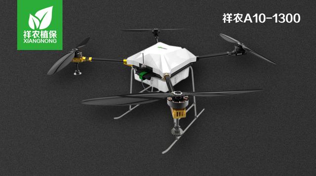 X-TEAM：多旋翼飛行器（穿越機(jī)、植保無(wú)人機(jī)）