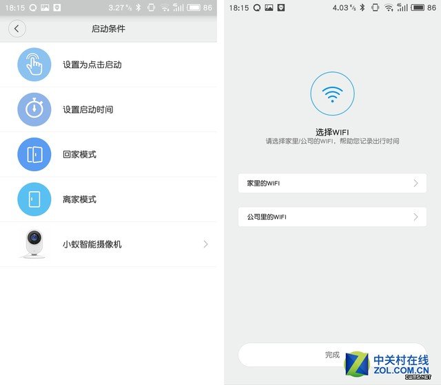 小米智能硬件成雞肋？內部斗爭坑用戶 