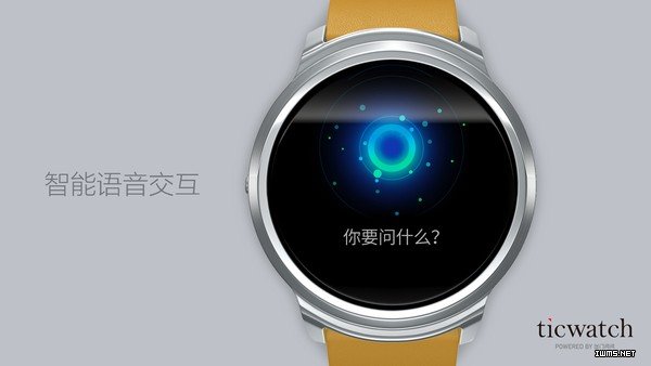 【一波黑科技】2015年中國九大智能硬件排行榜出爐