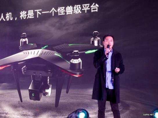 賽伯樂投資、中歐基金合伙人張俊