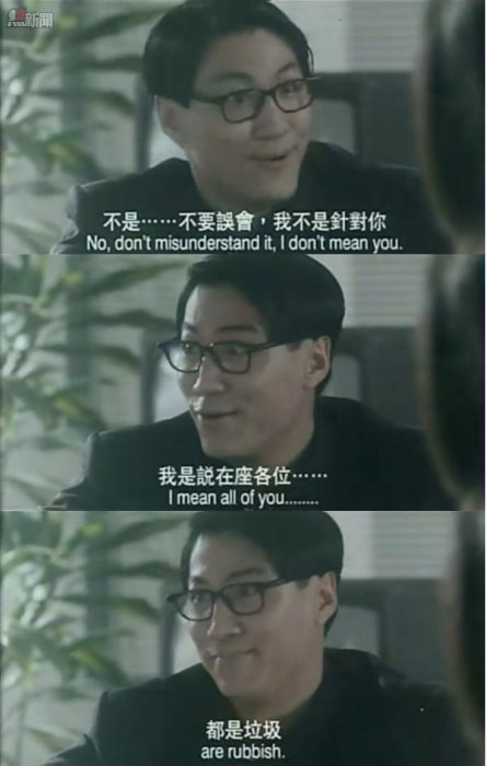 智能硬件