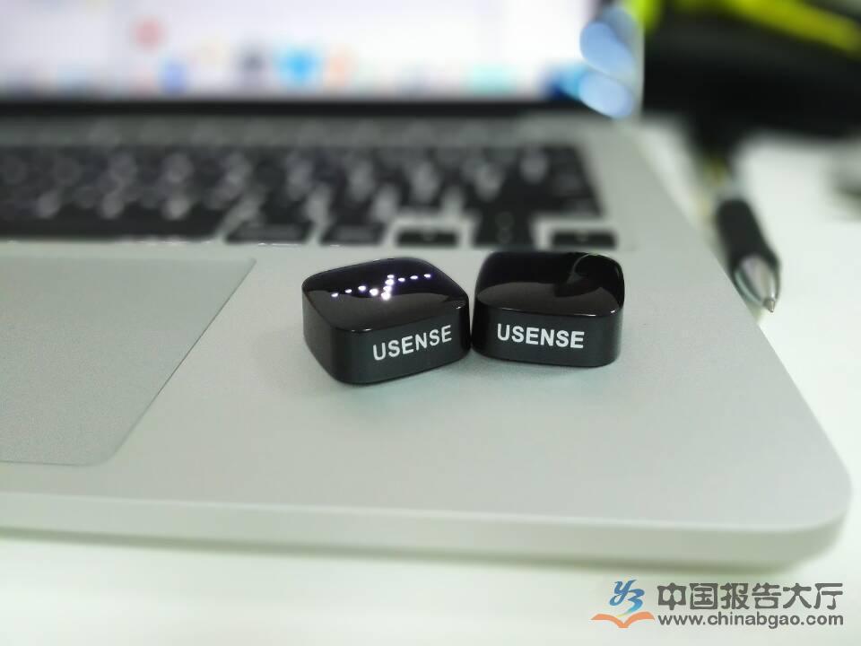 2016年我國智能硬件行業(yè)政策及布局分析