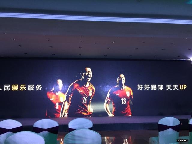 從智能硬件到智能服務(wù)，看長虹如何UP起來?