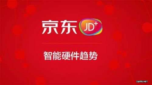 http://upload.news.cecb2b.com/2015/0318/1426685204980.jpg