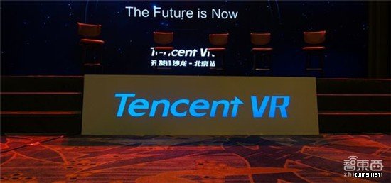 騰訊野心盡顯 企鵝如何布局VR
