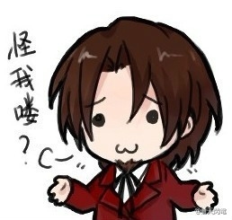智能硬件