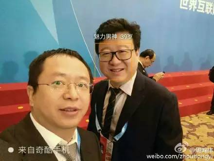 智能硬件