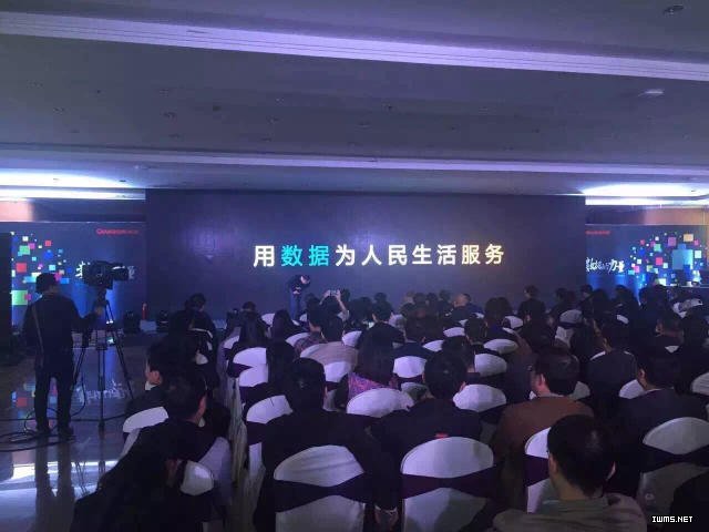 從智能硬件到智能服務(wù)，看長(zhǎng)虹如何UP起來?