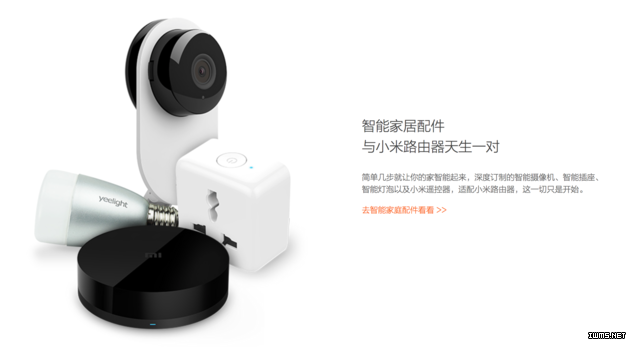 小米智能硬件成雞肋？內(nèi)部斗爭坑用戶 