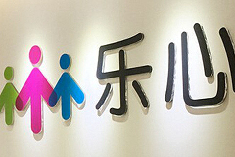 智能硬件仍未回暖，不過居然有家公司成功IPO了