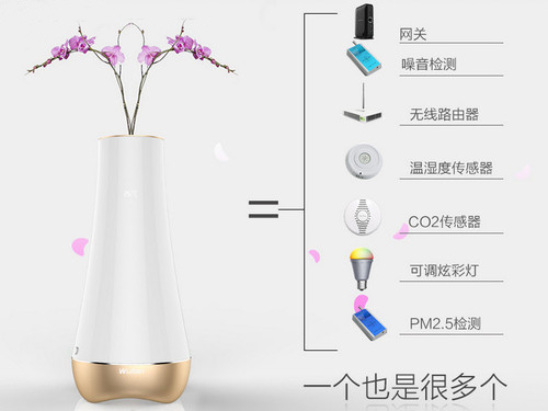  花瓶.jp????g