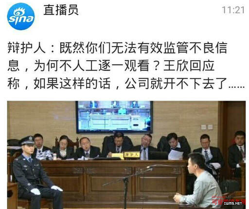 盤點(diǎn):2016上半年Top 10科技熱點(diǎn) VR搶的風(fēng)頭還真不少