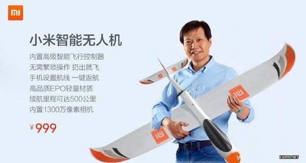 【前瞻】手機已經(jīng)謝幕 這些智能硬件才是MWC2016的新寵