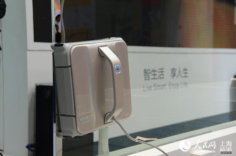 2016 CES亞洲電子消費(fèi)展熱點(diǎn)掃描 虛擬現(xiàn)實(shí)受寵