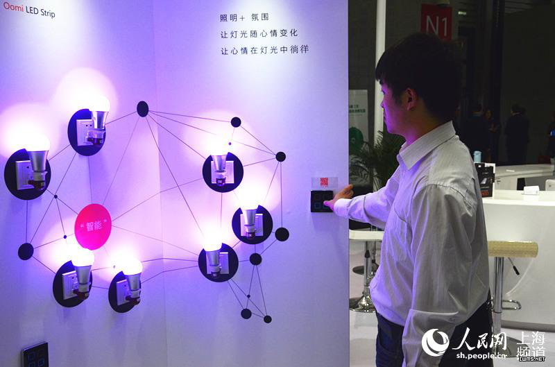 2016 CES亞洲電子消費(fèi)展熱點(diǎn)掃描 虛擬現(xiàn)實(shí)受寵