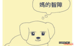 盤點(diǎn):2016上半年Top 10科技熱點(diǎn) VR搶的風(fēng)頭還真不少