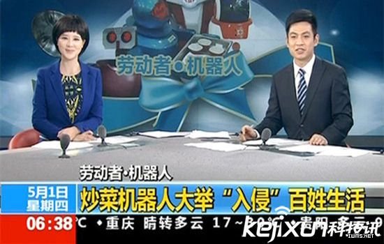 為懶人打造的智能硬件篇  懶人推動(dòng)世界進(jìn)步