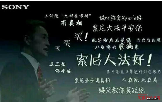 盤點(diǎn):2016上半年Top 10科技熱點(diǎn) VR搶的風(fēng)頭還真不少