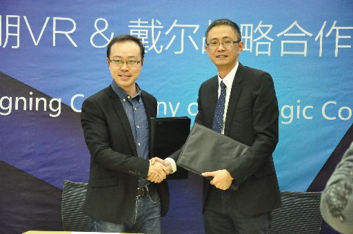 戴爾攜手大朋VR 在技術(shù)、銷售渠道、生態(tài)布局方面達(dá)成深度合作