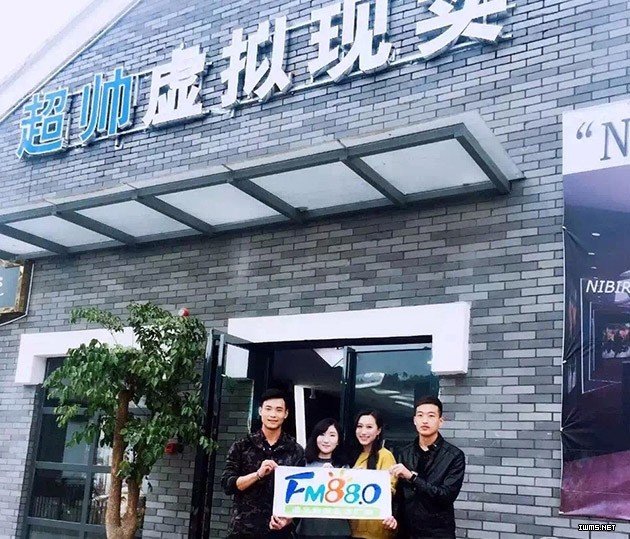 半年花光130萬(wàn) 一個(gè)四線(xiàn)城市青年的VR創(chuàng)業(yè)血淚史