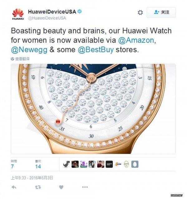 華為Android Wear女性手表Jewel和Elegant圖賞