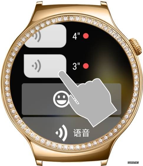 HUAWEI WATCH可支持藍(lán)牙通話 潮人新福利
