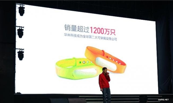 QQ截圖20160115155913.png