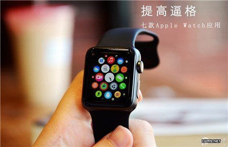 OFweek可穿戴設(shè)備網(wǎng)